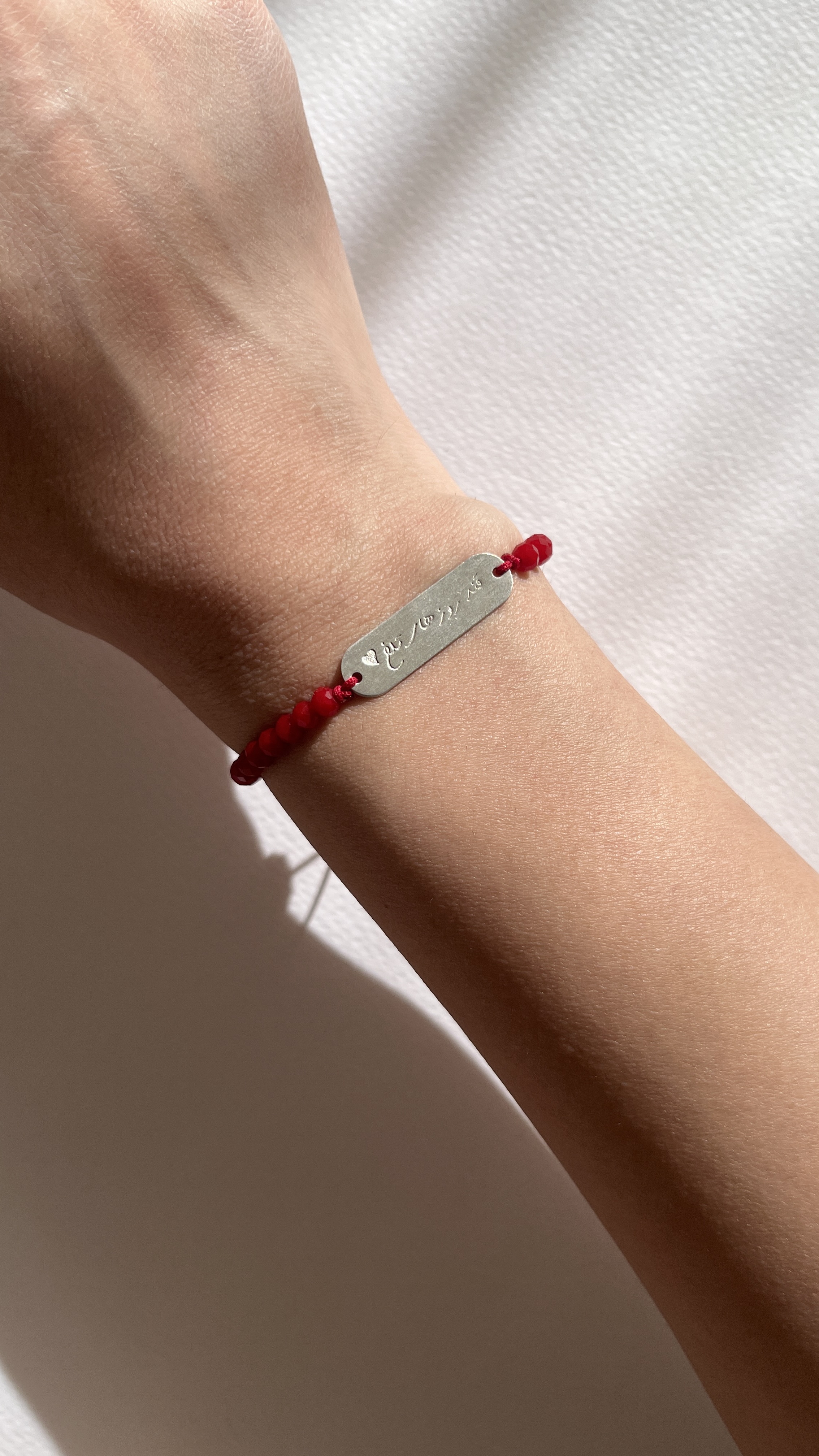 دستبند نقره - عیار ۹۲۵ - بند کریستال